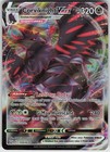Corviknight VMAX