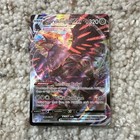 Corviknight VMAX