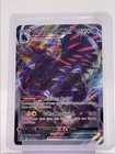 Corviknight VMAX