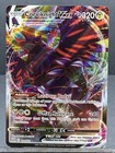 Corviknight VMAX