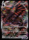Corviknight VMAX