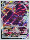 Corviknight VMAX