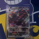 Corviknight VMAX