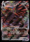 Corviknight VMAX