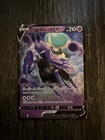 Shadow Rider Calyrex V