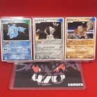 Registeel EX 