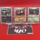 Registeel EX 
