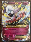 M Altaria EX