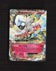 M Altaria EX