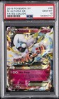 M Altaria EX