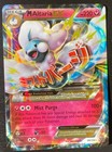 M Altaria EX