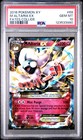 M Altaria EX