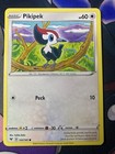Pikipek