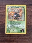 Erika's Gloom