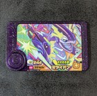Miraidon ex