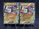 Miraidon ex