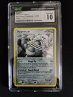Aggron