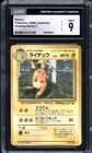 Raichu