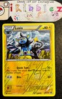 Luxio