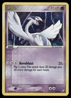 Lugia