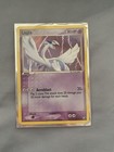 Lugia