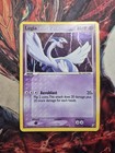 Lugia