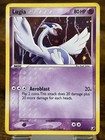 Lugia