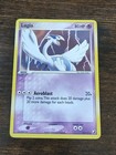 Lugia