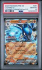 Lucario ex