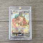 Leafeon V