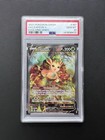 Leafeon V