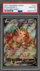 Leafeon V
