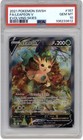 Leafeon V
