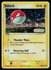 Voltorb