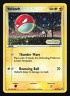 Voltorb