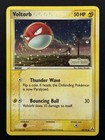 Voltorb