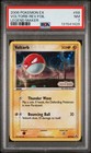 Voltorb