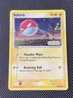 Voltorb