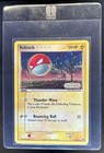 Voltorb