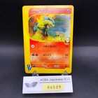 Blaine's Typhlosion