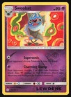 Swoobat