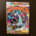Mega Charizard X ex