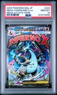 Mega Charizard X ex