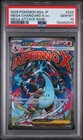 Mega Charizard X ex