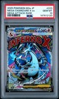 Mega Charizard X ex