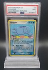 Quagsire
