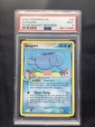 Quagsire