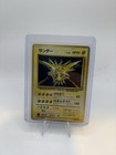 Zapdos