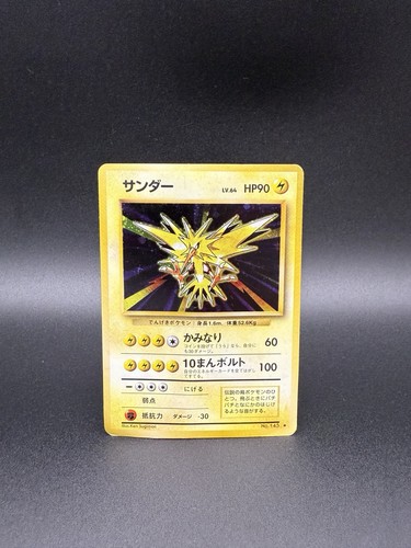 Zapdos