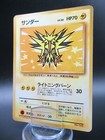 Zapdos